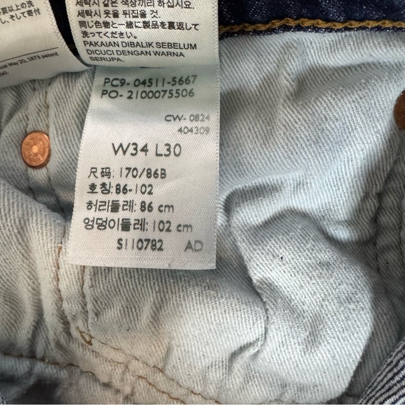 Levi’s Men's 511 Dark Wash Jeans Size 34x30 - Picture 5 of 6